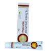 Tretinoin 0.1% Retin-a Cream 20gm Anti-Wrinkle, Anti-Aging, Anti-Acne Scar Treatment - Image 4
